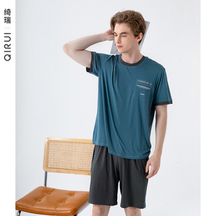 绮瑞男睡衣夏季短袖大码男夏款莫代尔家居服夏日冰丝凉爽棉绸套装
