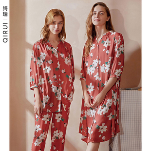 绮瑞睡衣女春秋款丝绸半袖长裤套装女士春季仿真丝妈妈家居服大码