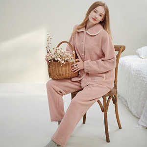 秋冬宽松开衫珊瑚绒家居服绮瑞