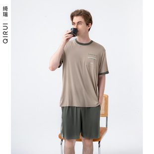 绮瑞男士睡衣夏季莫代尔短袖短裤套装男款夏天冰丝薄款家居服大码