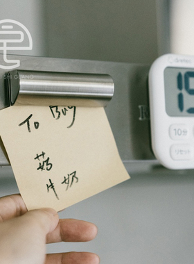 单手操作也好用。日本进口不锈钢夹子Memo夹票据明信片留言夹磁吸