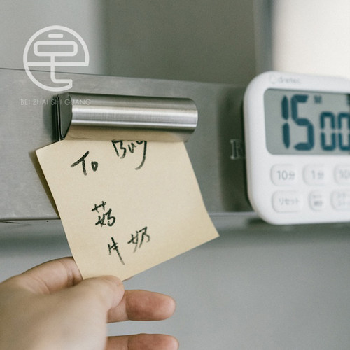 单手操作也好用。日本进口不锈钢夹子Memo夹票据明信片留言夹磁吸