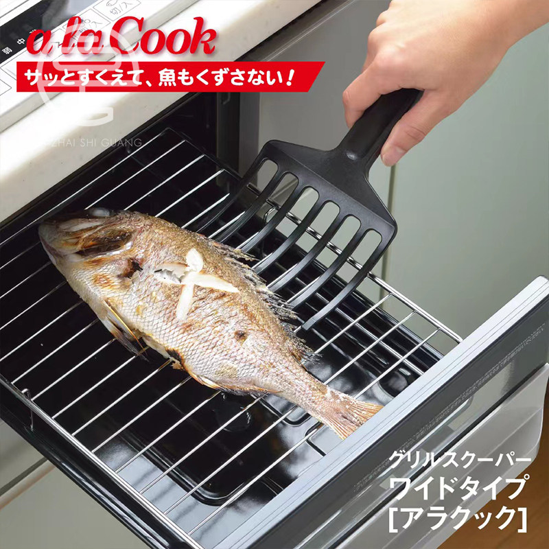 日本进口吉川黑色树脂铲子耐高温烤肉烧肉铲 烤鱼烤肉烤蔬菜工具