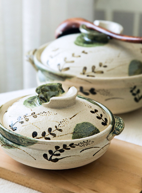 【正版】万古烧初体验。日本万古烧土锅蒸米饭煲仔饭煲汤砂锅家用