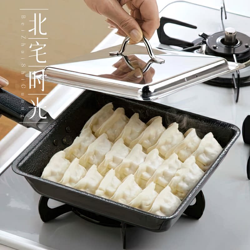 日本进口下村方形煎锅煎饺煎吐司家用带盖平底锅早餐锅炒菜锅