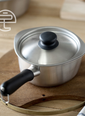 日本制进口柳宗理不锈钢18-8奶锅小汤锅雪平锅哑光设计煮锅泡面锅
