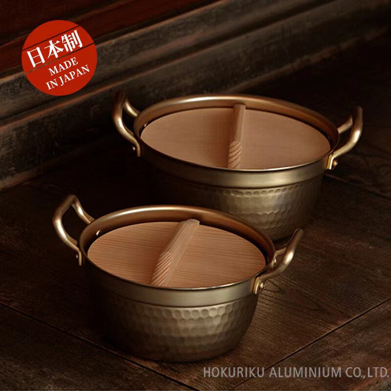 日本制进口北路铝汤锅拉面锅寿喜锅韩式泡面锅汤锅涮锅煮方便面锅
