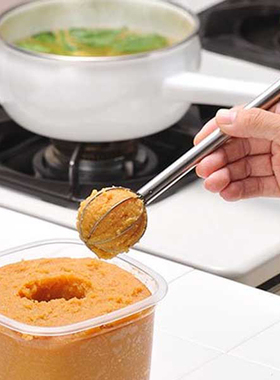 日本制进口aux不锈钢 搅拌棒双头计量味噌勺酱料勺手动打蛋器