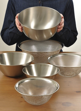 日本制柳宗理不锈钢料理盆打蛋盆西餐盆沥水盆漏网烘培工具洗菜盆