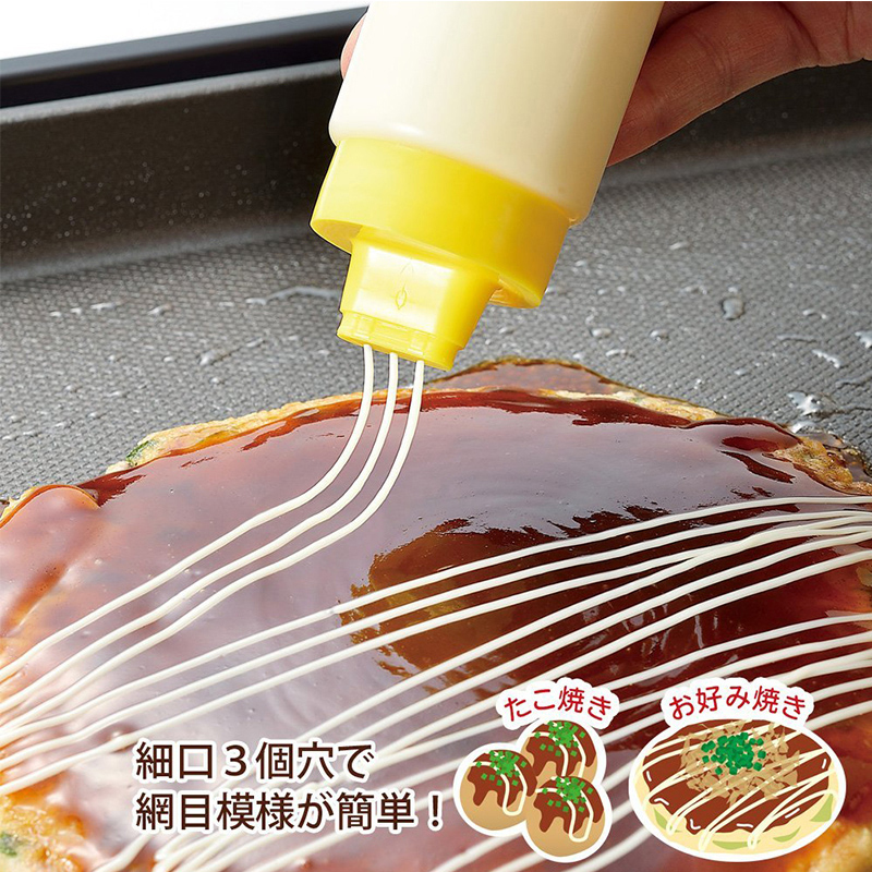 创意风日本进口多孔沙拉酱瓶