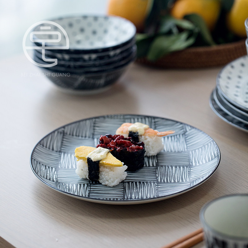 日本进口陶瓷美浓烧复古侘寂日式釉下彩餐盘菜盘饭碗汤碗家用餐具