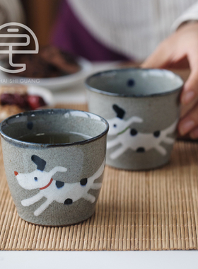 纯手绘。日本制进口翔芳窑陶瓷手作猪口杯马克杯茶杯水杯家用餐具