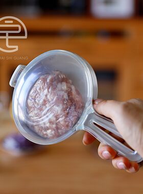 日本进口aux手工汉堡肉饼肉丸制作器手动厨房肉丸制作工具