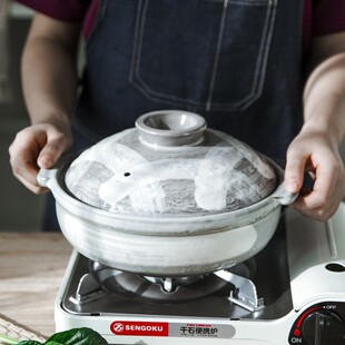 佐治株式会社官网款 日本进口万古烧土锅 蒸米饭煲粥煲汤煲仔饭锅