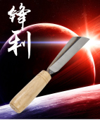 台鼎新款 多功能切菜器嫁杀鱼刀接苗木芽接刀剪削木刀高碳钢超锋利