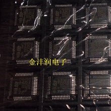 单片机STM32F030C8T6 贴片LQFP48  原装 STM32F030 MCU