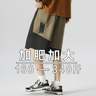 中褲 大碼 衩 寬松潮流薄款 男加肥加大胖子學(xué)生5五分褲 男士 運(yùn)動(dòng)短褲