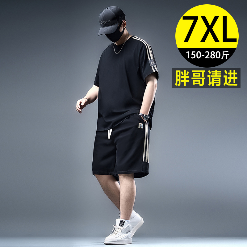 大码潮流条纹短袖套装男夏季宽松休闲纯棉两件套加肥加大运动短裤