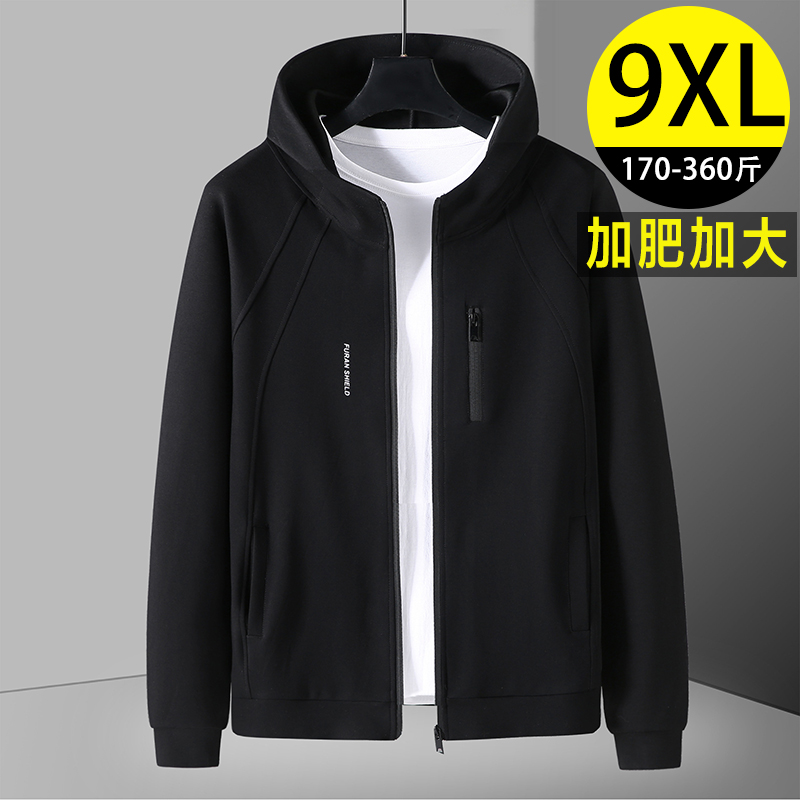 春季潮流帅气拉链外套加肥加大号
