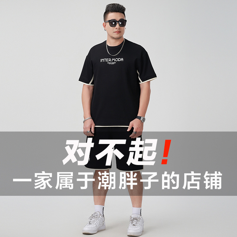 大码男装夏季假两件发泡印花短袖短裤休闲宽松胖子纯棉运动套装男