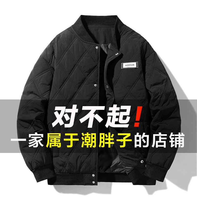 2025冬季新款加厚夹棉棒球服外套男士大码棉服加肥加大薄款棉衣男,男装,棉衣,淘宝优惠券,粉丝福利购,淘宝优惠卷