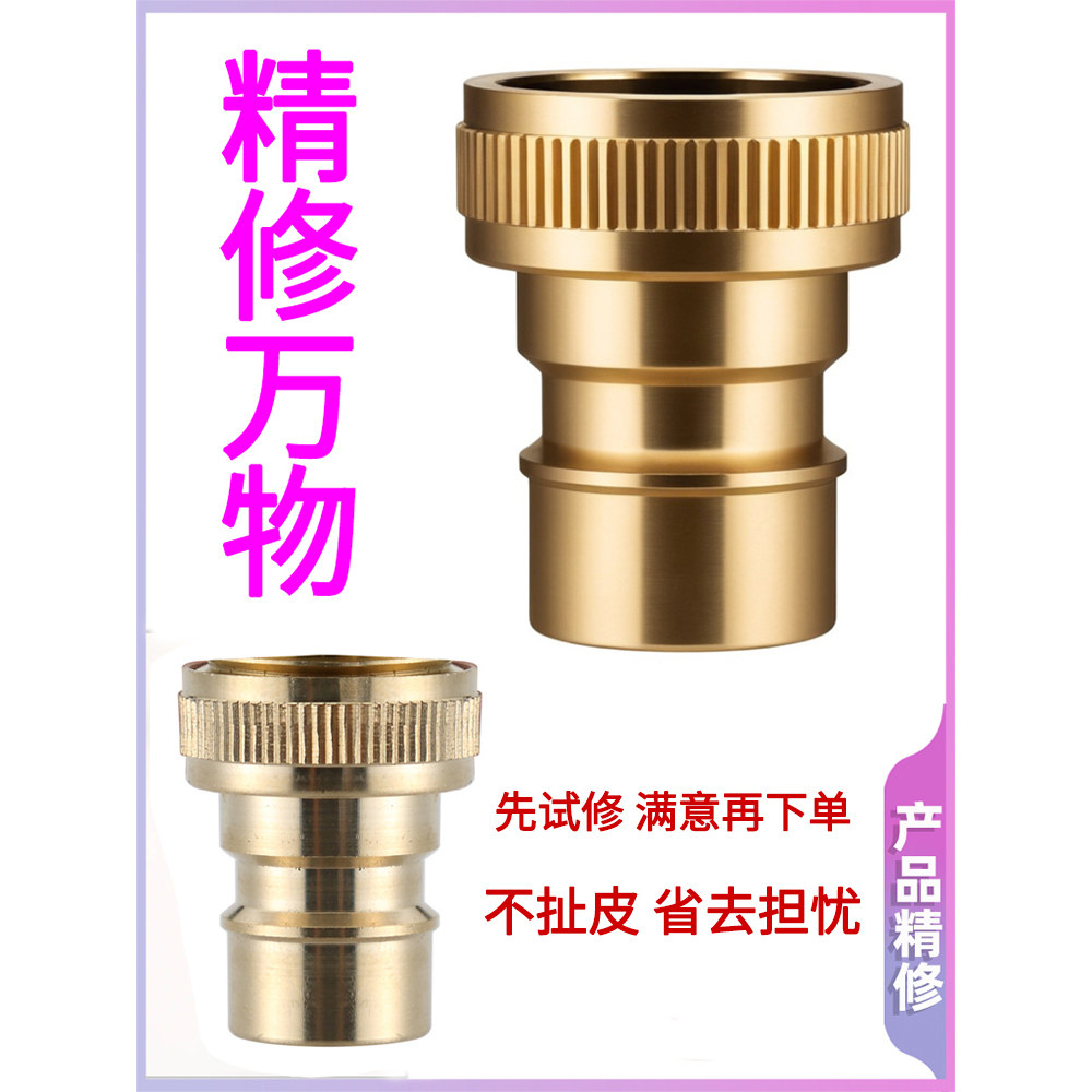 专业产品精修后期修图淘宝美工静物修图产品拍摄亚马逊A+照片美化