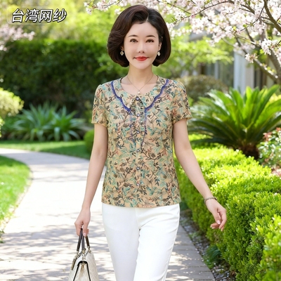 雪琳儿专柜正品新品中年女夏装台湾纱短袖T恤时尚气质妈妈小衬衫