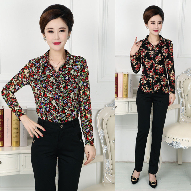 歌之秀中年女装春夏长袖衬衫台湾纱碎花衬衣时尚妈妈薄款打底上衣