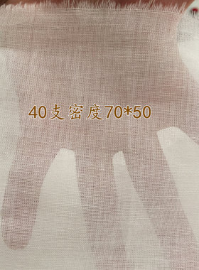 精梳棉加密纱布宝宝蚕丝棉被