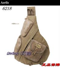 Sac pour homme - Ref 52081 Image 7