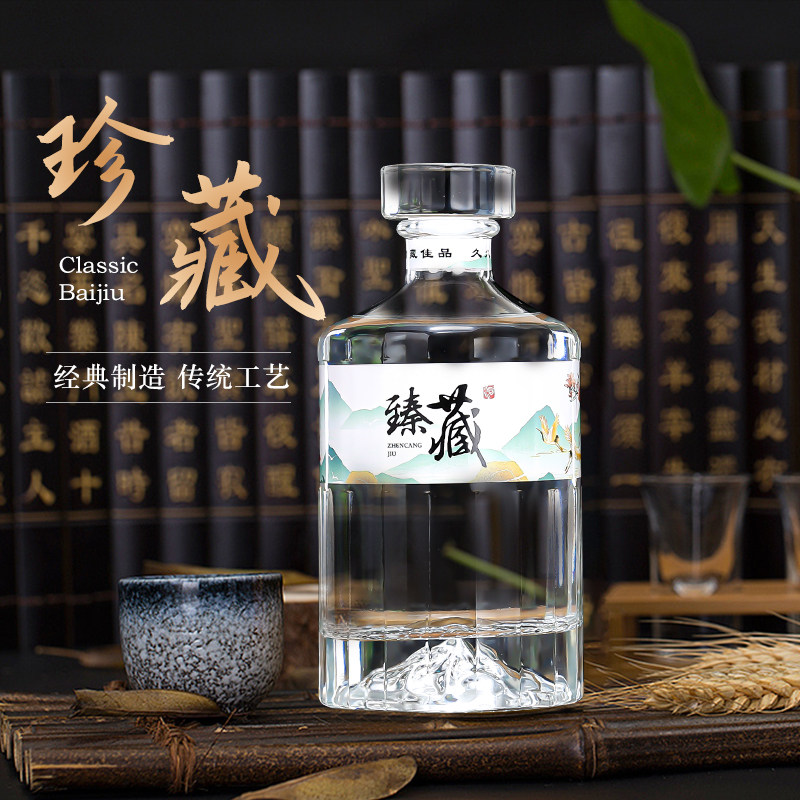 高档白酒瓶礼盒定做分装超强密封图片
