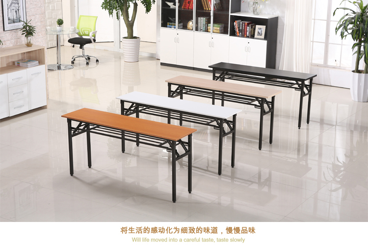 折叠桌摆摊桌学习桌子便携式户外培训桌会议桌简易餐桌长方形条桌