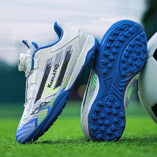 女童足球鞋碎钉TF免系带儿童青少年中小学生球鞋训练球鞋耐磨球鞋