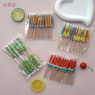 泰式奶茶沙冰装饰小纸伞水果签一次竹签纸伞椰树伞鸡尾酒装饰雨伞