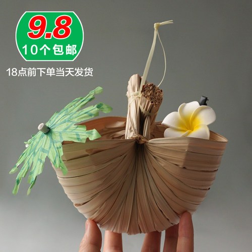 泰国棕榈叶沙冰碗椰子东南亚