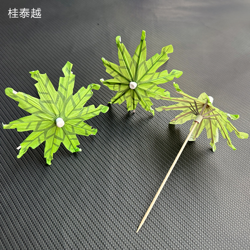 椰树伞签果盘饮料装饰香水