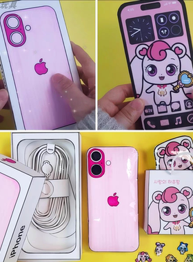 自制iPhone手机/苹果电脑/ipad盲袋套装自制桌面课间小手工材料包