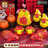 盖盖有口福非遗手作胶东花饽饽花样馒头马年花馍新年货面点礼盒