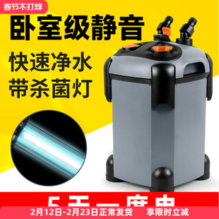 松宝过滤器鱼缸过滤桶三合一净水静音循环泵外挂滤筒草缸外置滤盒
