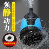 Насосная насоса для насоса рыбы.