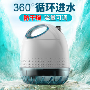 鱼缸水泵过滤器潜水泵超静音变频抽水泵循环泵小型家用吸粪底吸泵