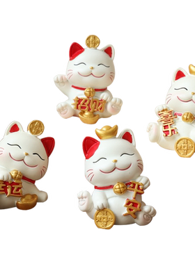 陌歌创意可爱招财猫摆件