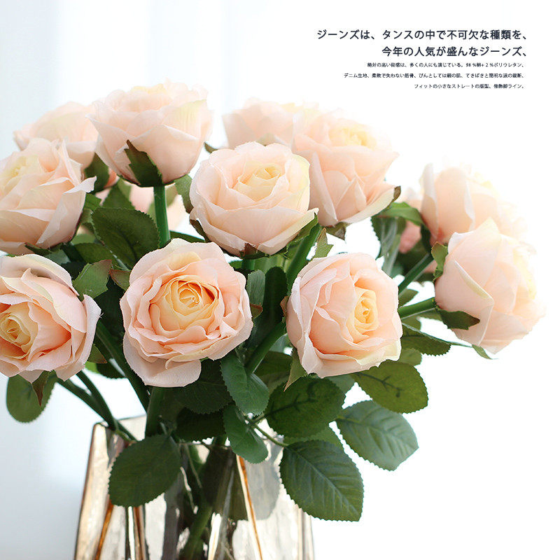 家饰仿真花价格 家饰仿真花图片 星期三