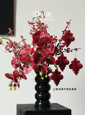 陌歌  2026新年冬青果蝴蝶兰仿真花束红色喜庆假花乔迁花装饰摆件