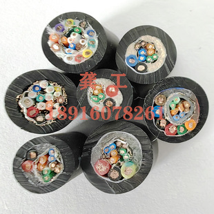 高柔随行网线/RS485带电源拖拽一体线 0.3/0.5动力加22/24AWG信号