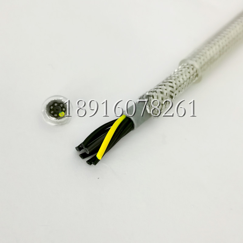 双护套抗扭机器人手臂电缆