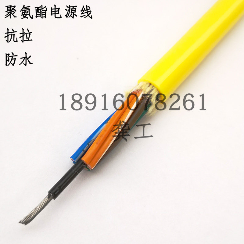 耐磨聚氨酯PUR电缆线5/7/12/24/36芯1.0/1.5带钢丝盾构机电缆防水在类目 电子/电工, 电线, 护套线中 - 来自Buy2taobao.com提供专业的淘宝代购服务