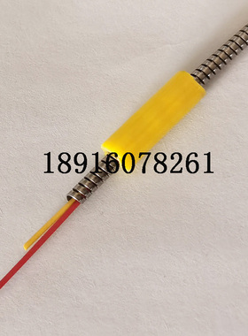 TPU野战柔性GYFB拖拽光缆2/4/6/8/12芯单模多模光纤 铠装拖令光纤