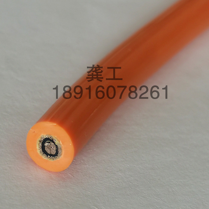 1.57单芯屏蔽隔离线 管道机器人视频电缆 6.8/7.50橙色/蓝色/黑色