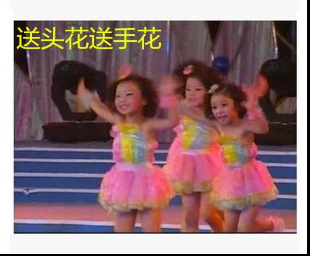 演出女童蓬蓬裙幼儿舞蹈